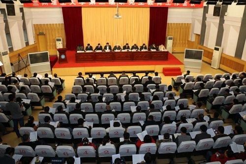 必发88手机在线官网第三届研究生教育工作会议召开