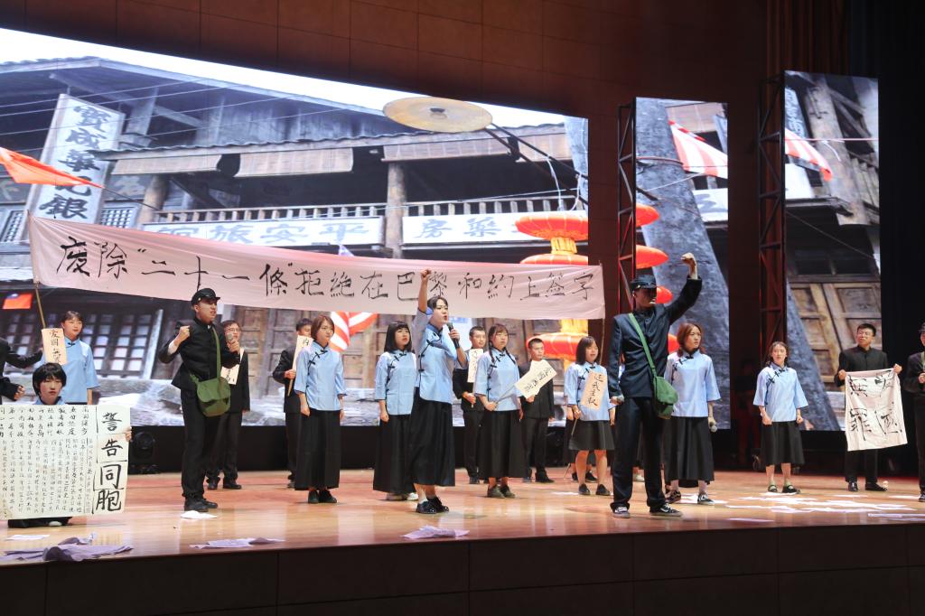 “我们都是追梦人”必发88手机在线官网2019年毕业生晚会