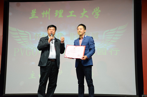 《非你莫属》&“PVGO中华百场校园行”走进必发88手机在线官网