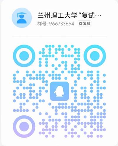 微信图片_20250320171051