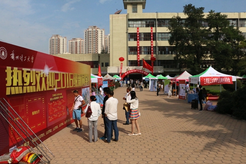 魅力工大添英才——2016迎新工作全面展开